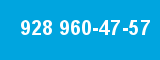 928 960-47-57